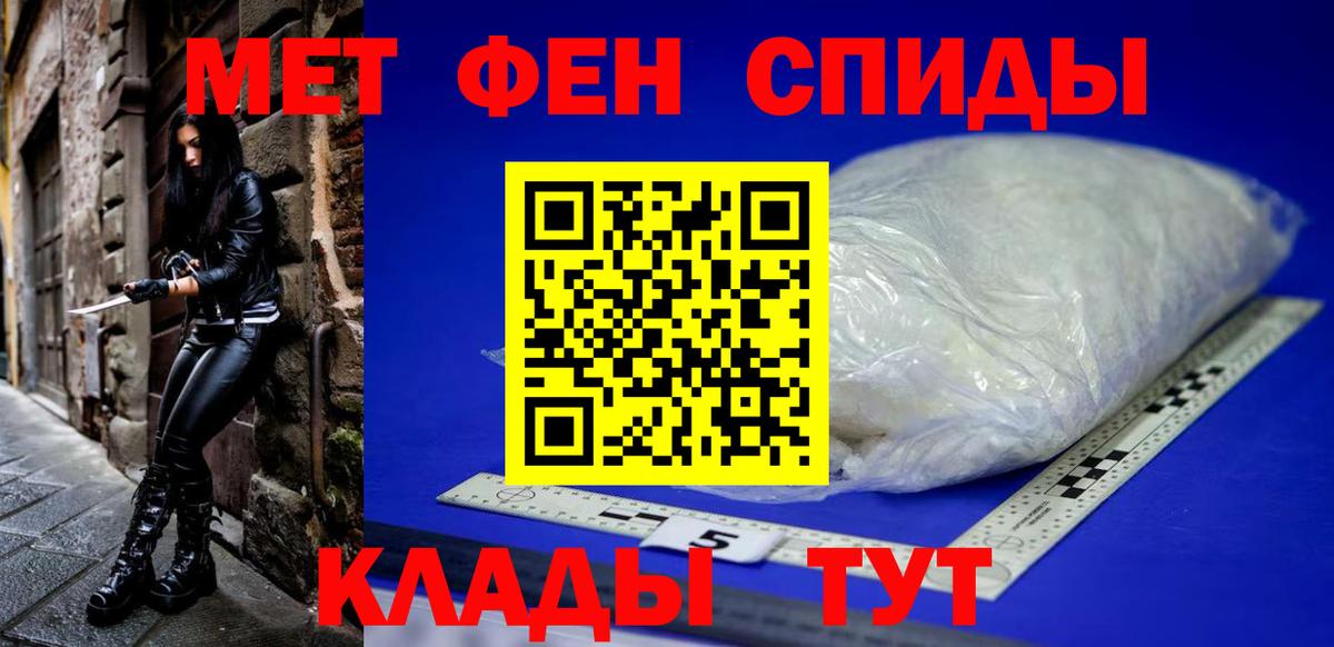 Бошки Шишки Сергиев Посад