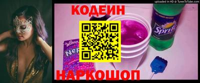 прущие грибы Кинель