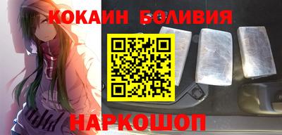 прущие грибы Кинель