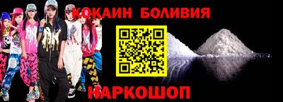 прущие грибы Кинель