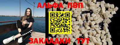 гидропоника Кимры