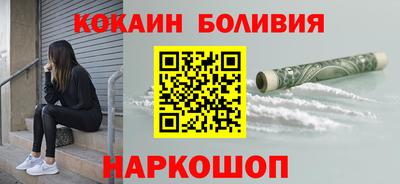 первитин Рузаевка