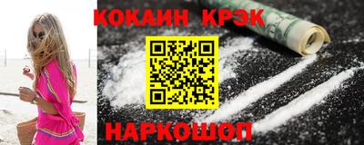 прущие грибы Кинель