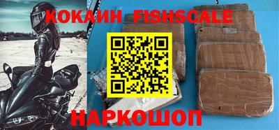гидропоника Кимры