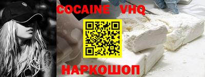 spice Кингисепп