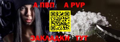 гидропоника Кимры