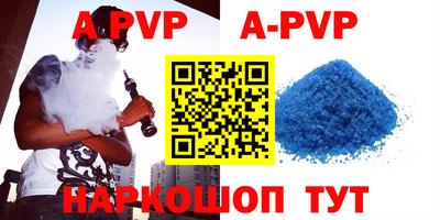 прущие грибы Кинель