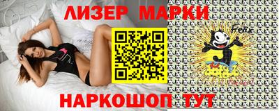 гидропоника Кимры