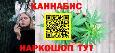 гидропоника Кимры