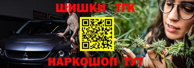 гидропоника Кимры