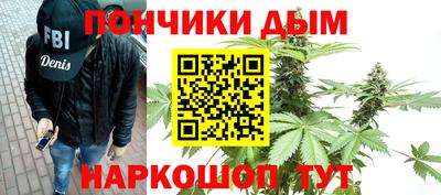прущие грибы Кинель