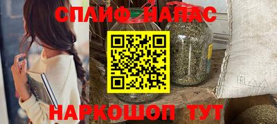 гидропоника Кимры
