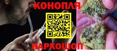 прущие грибы Кинель