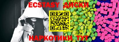 гидропоника Кимры