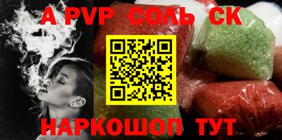 гидропоника Кимры