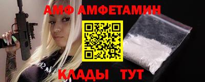 гидропоника Кимры