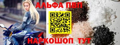 прущие грибы Кинель