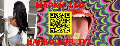 гидропоника Кимры
