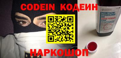 гидропоника Кимры