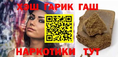 spice Кингисепп