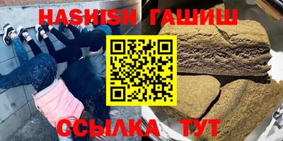 гидропоника Кимры