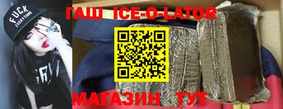 прущие грибы Кинель