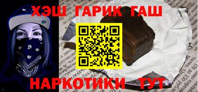 гидропоника Кимры