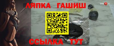 гидропоника Кимры