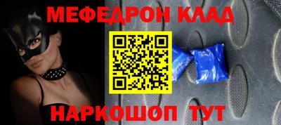 гидропоника Кимры