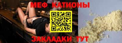 прущие грибы Кинель