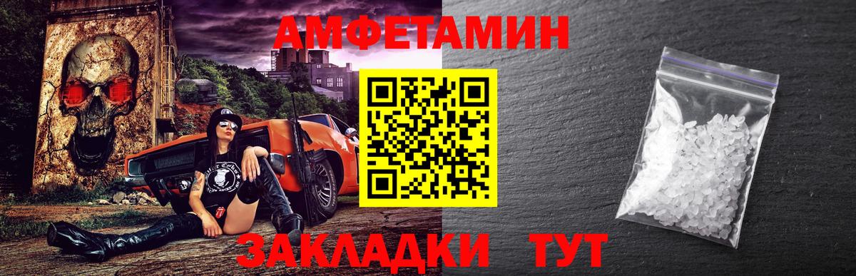 Первитин витя  Первитин витя  Сергиев Посад  Вход с VPN 